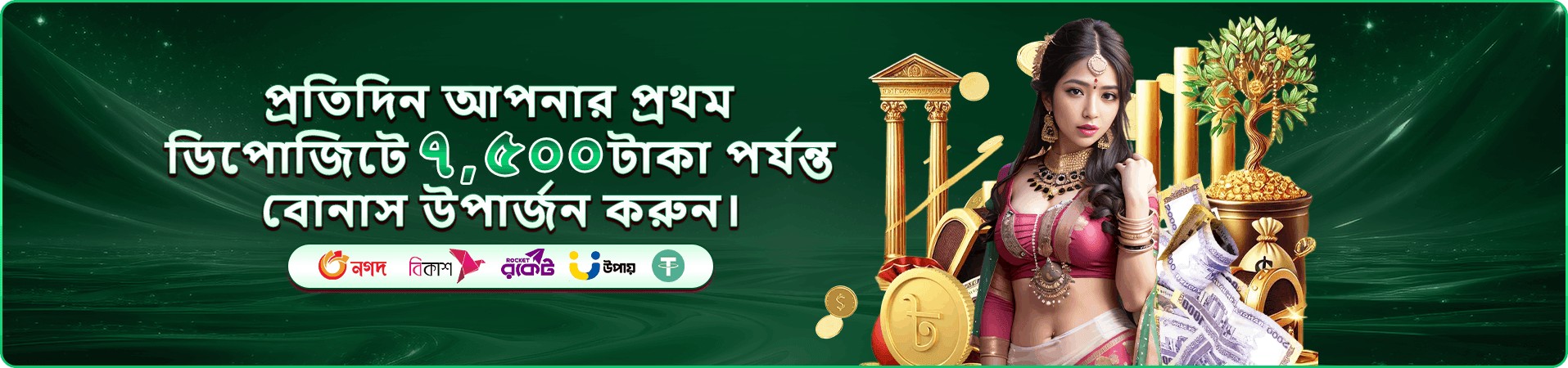 EA33 app স্ক্রিনশট ১