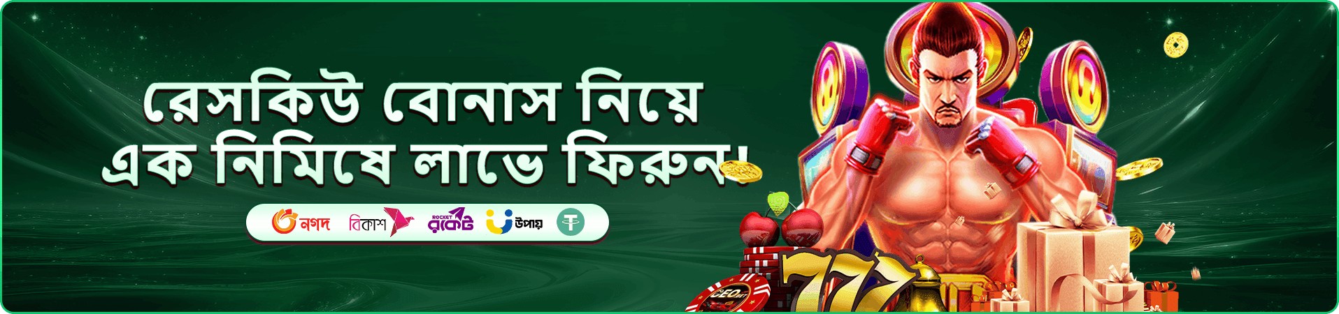 EA33 app স্ক্রিনশট ২
