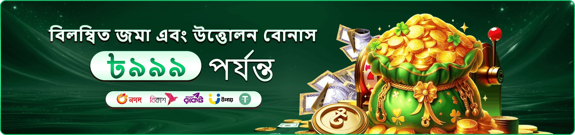 EA33 app স্ক্রিনশট ৩