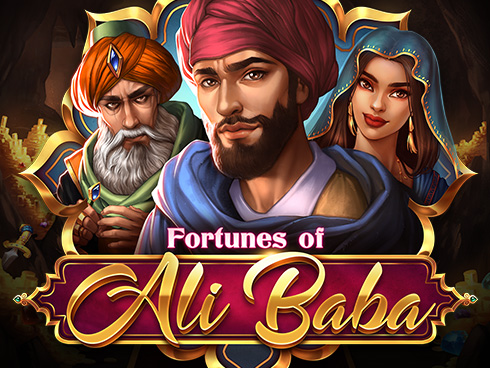 আলি বাবা - EA33