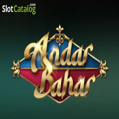 অন্দর বাহার - EA33 app