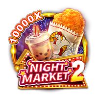 EA33-তে Night Market 2 গেমের আইকন