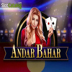 দ্রুত অ্যান্ডার বাহার - EA33 ডাউনলোড